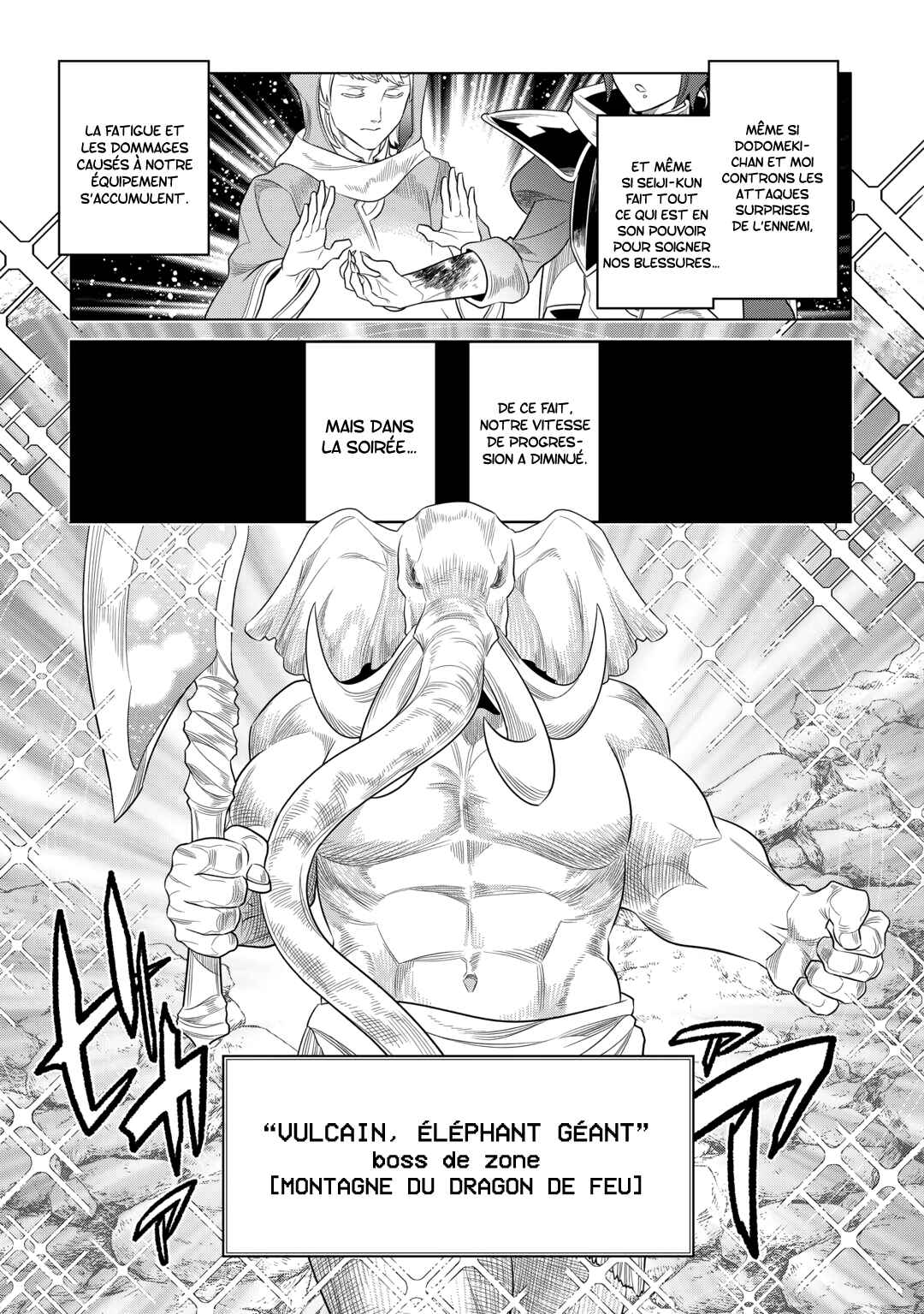 Chapter 94 - Page 14