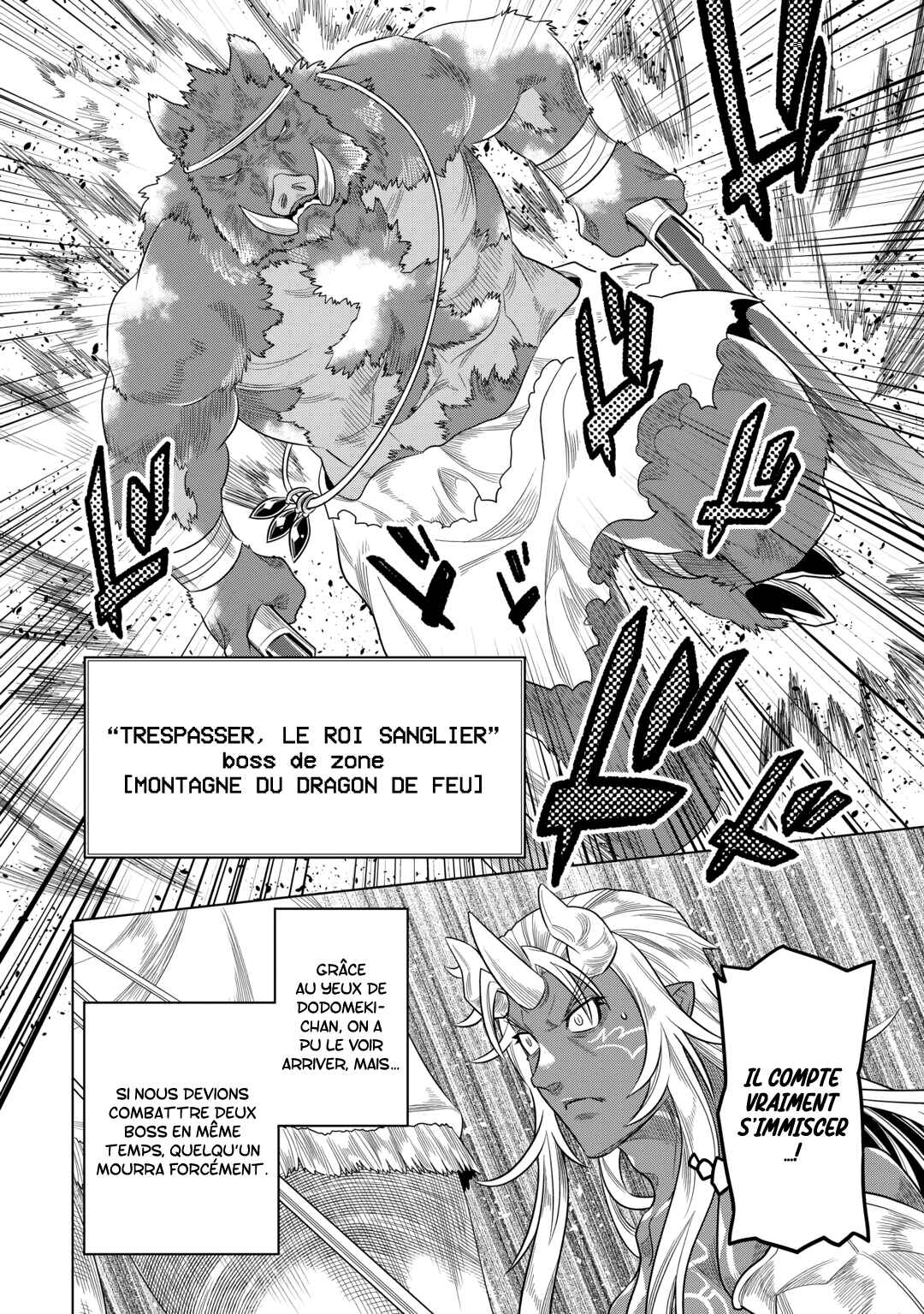 Chapter 94 - Page 17