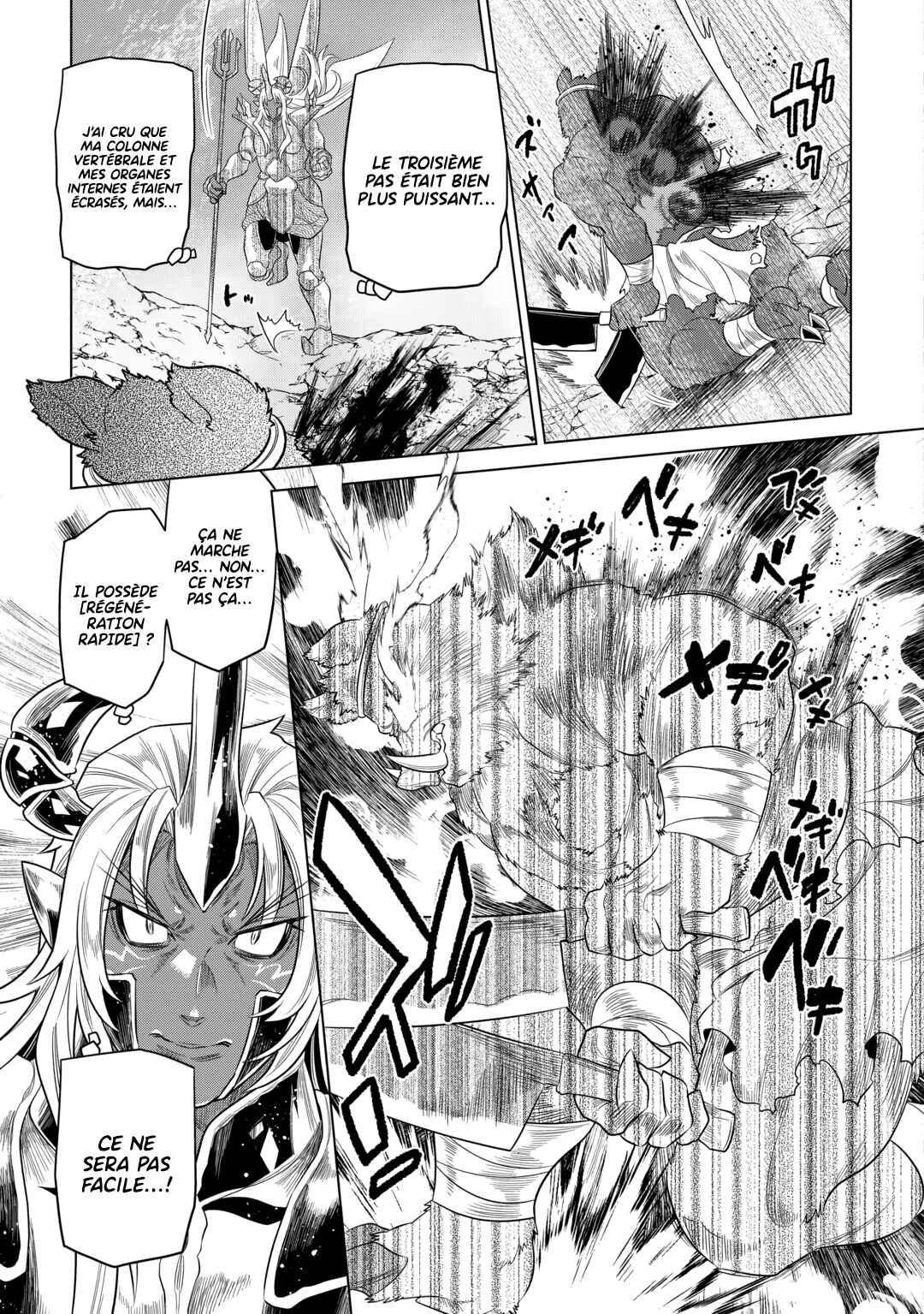 Chapter 94 - Page 20