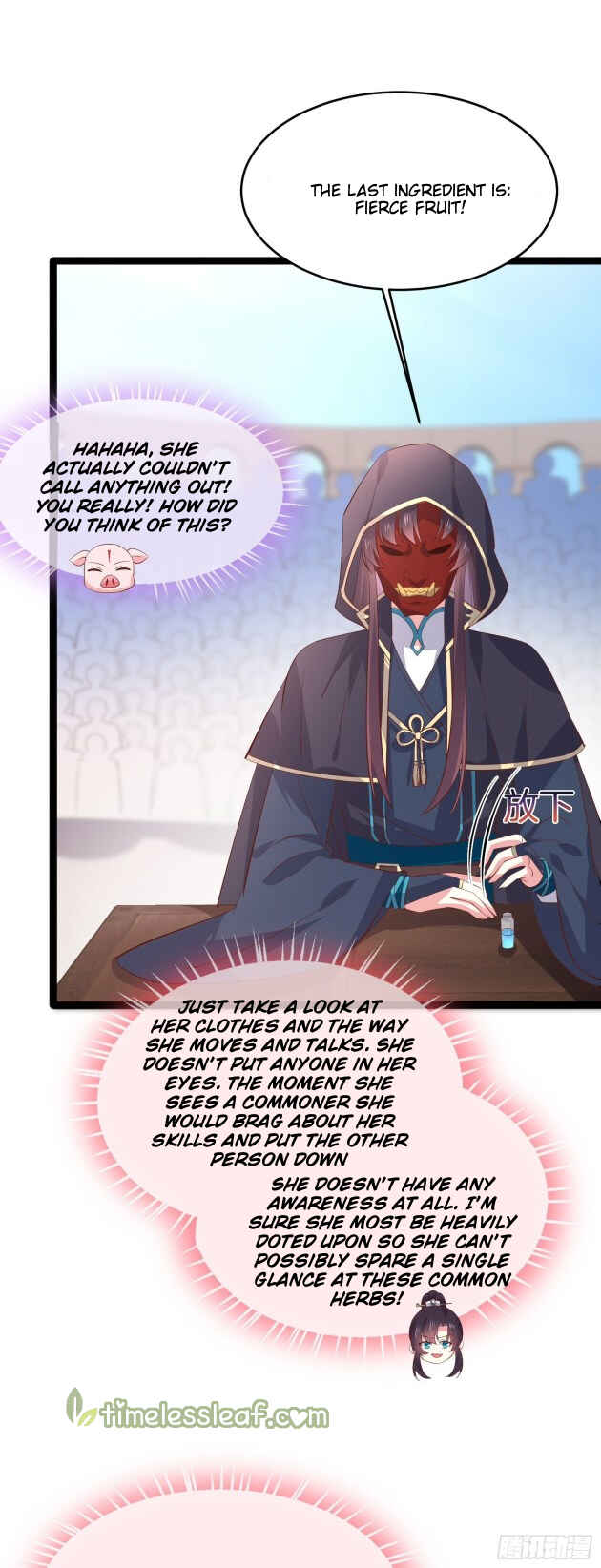 Chapter 232 - Page 17