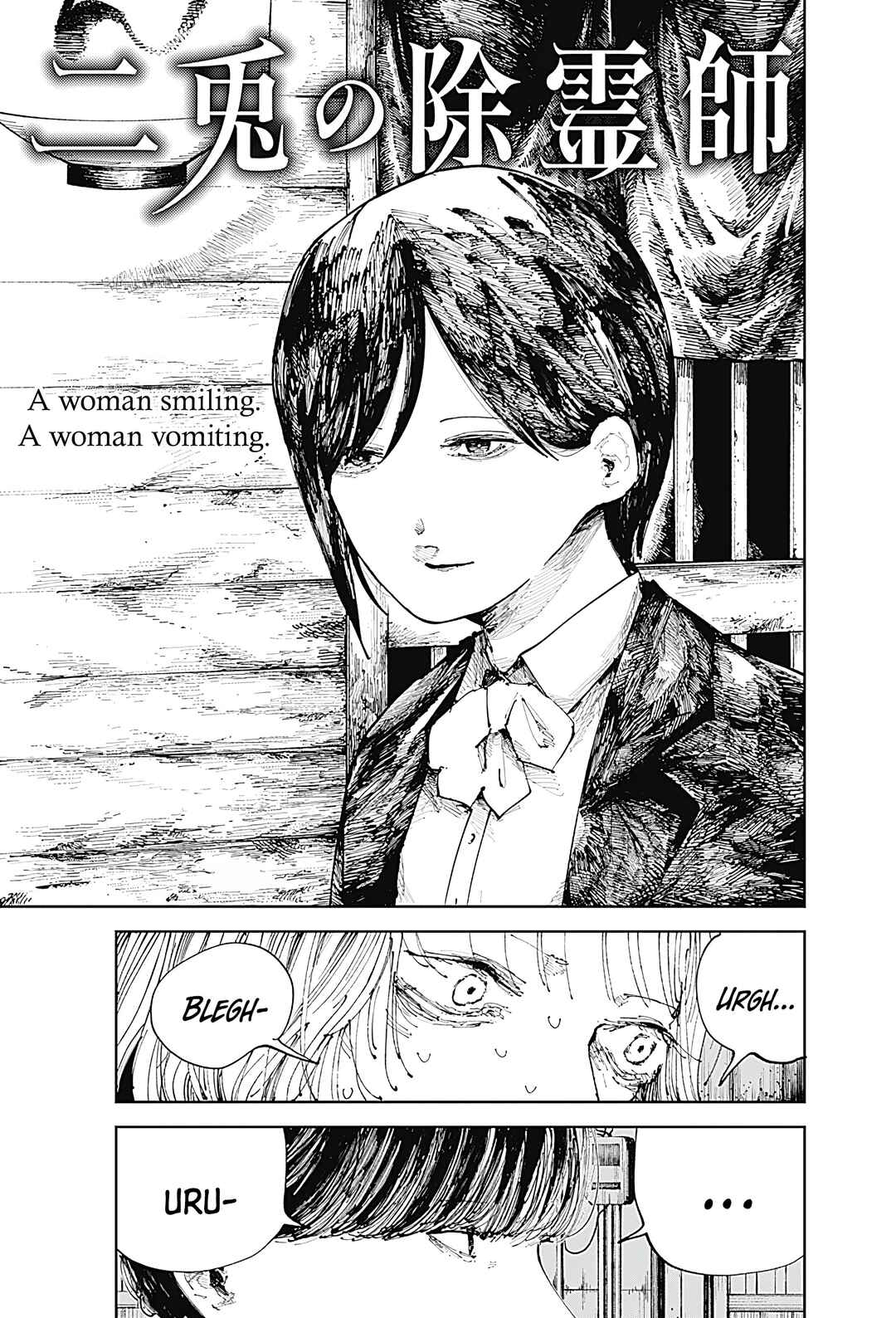 Chapter 7 - Page 1