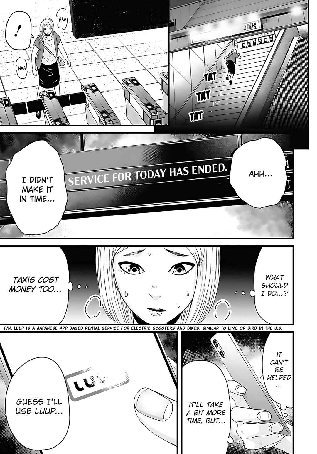 Chapter 47 - Page 1