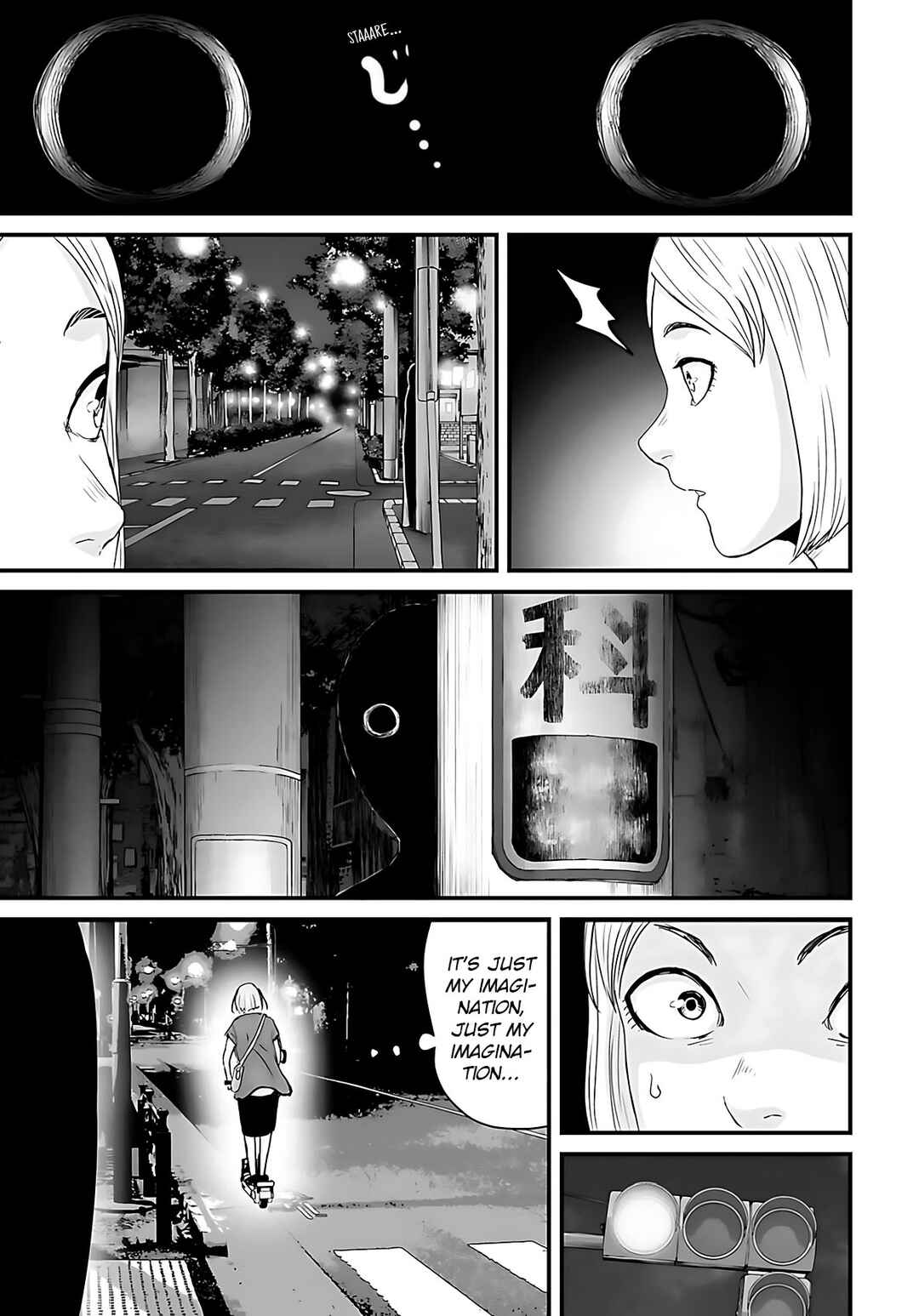 Chapter 47 - Page 5