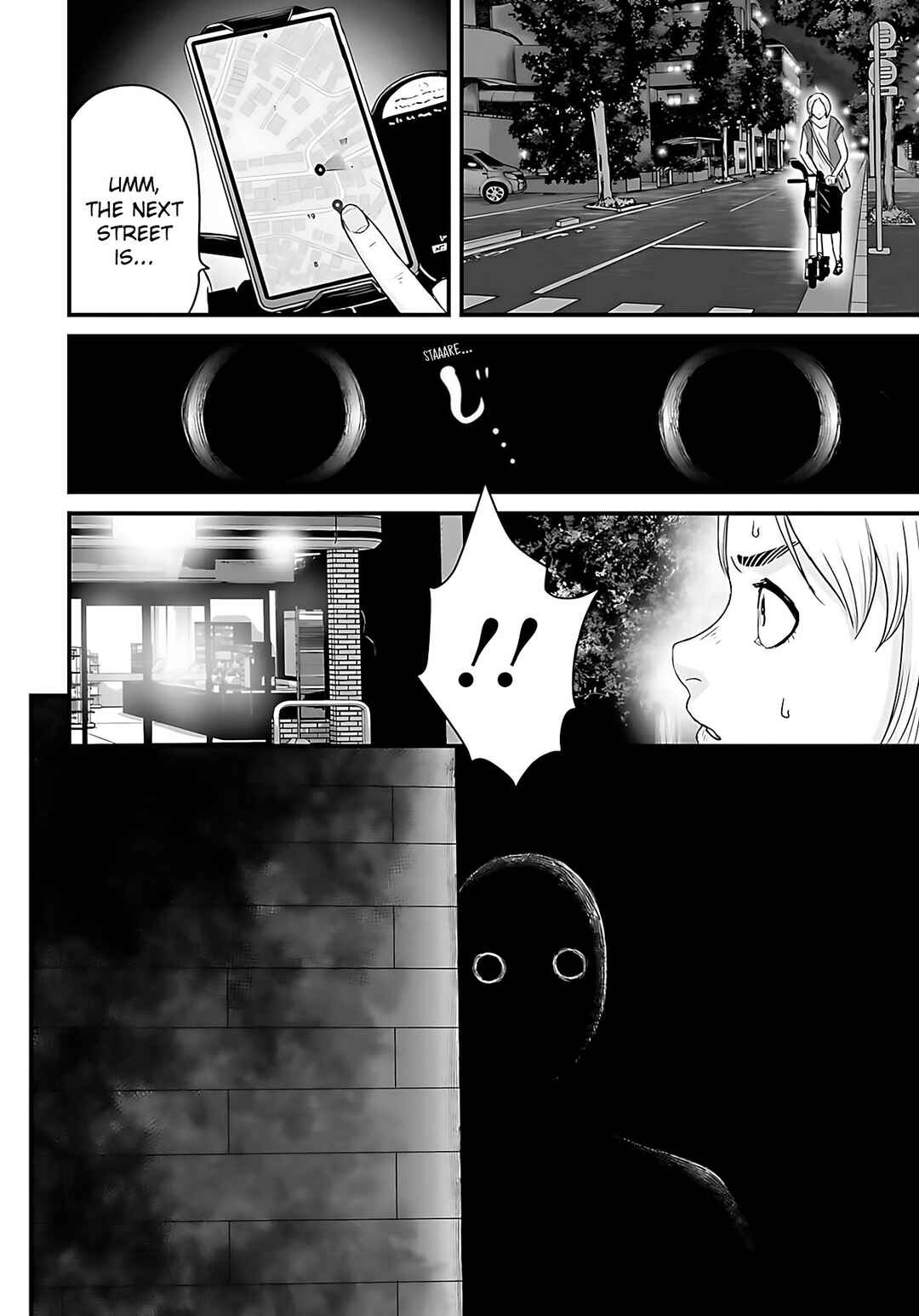 Chapter 47 - Page 6