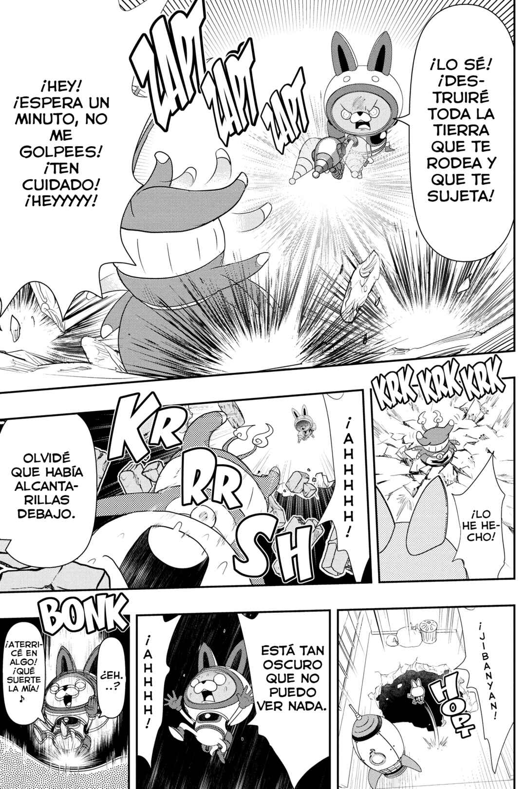 Chapter 132 - Page 7