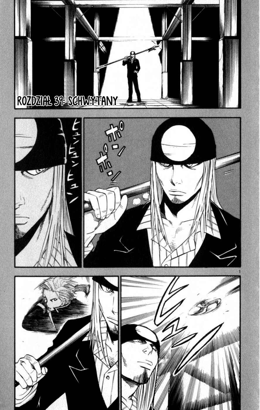 Chapter 39 - Page 1