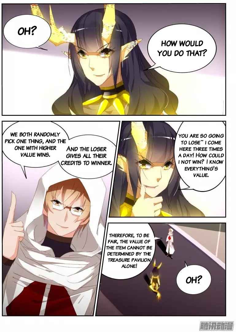 Chapter 261 - Page 4