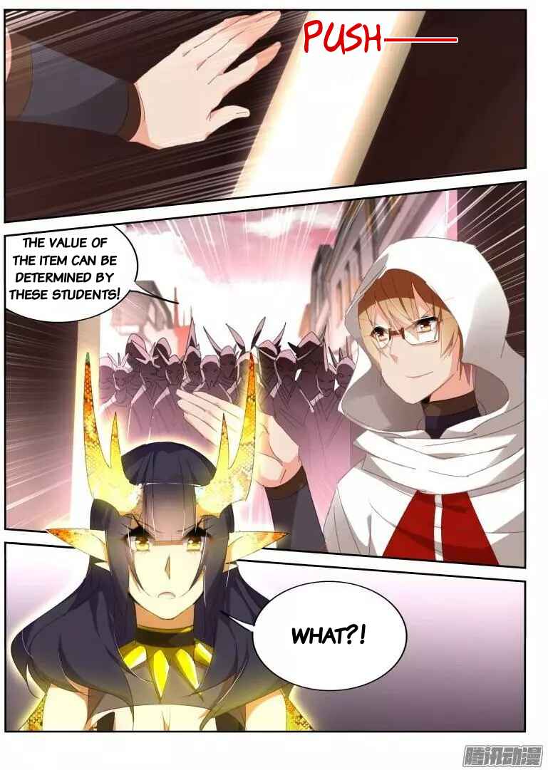 Chapter 261 - Page 5