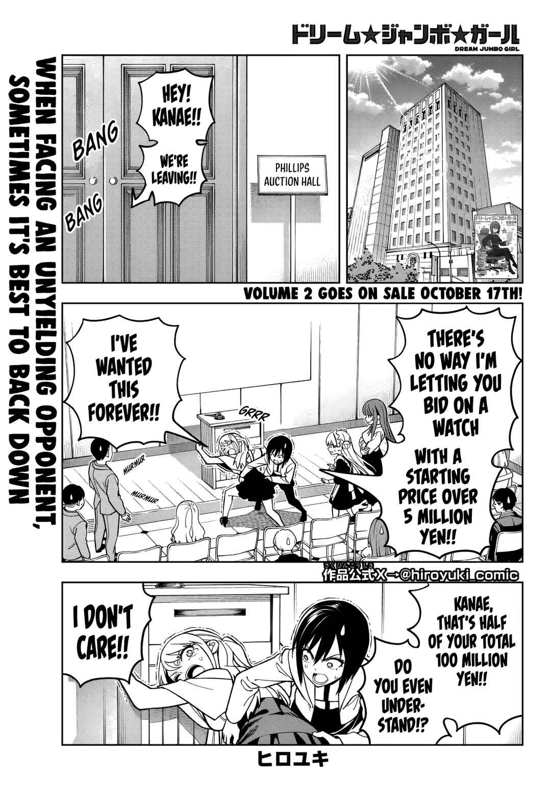 Chapter 18 - Page 2