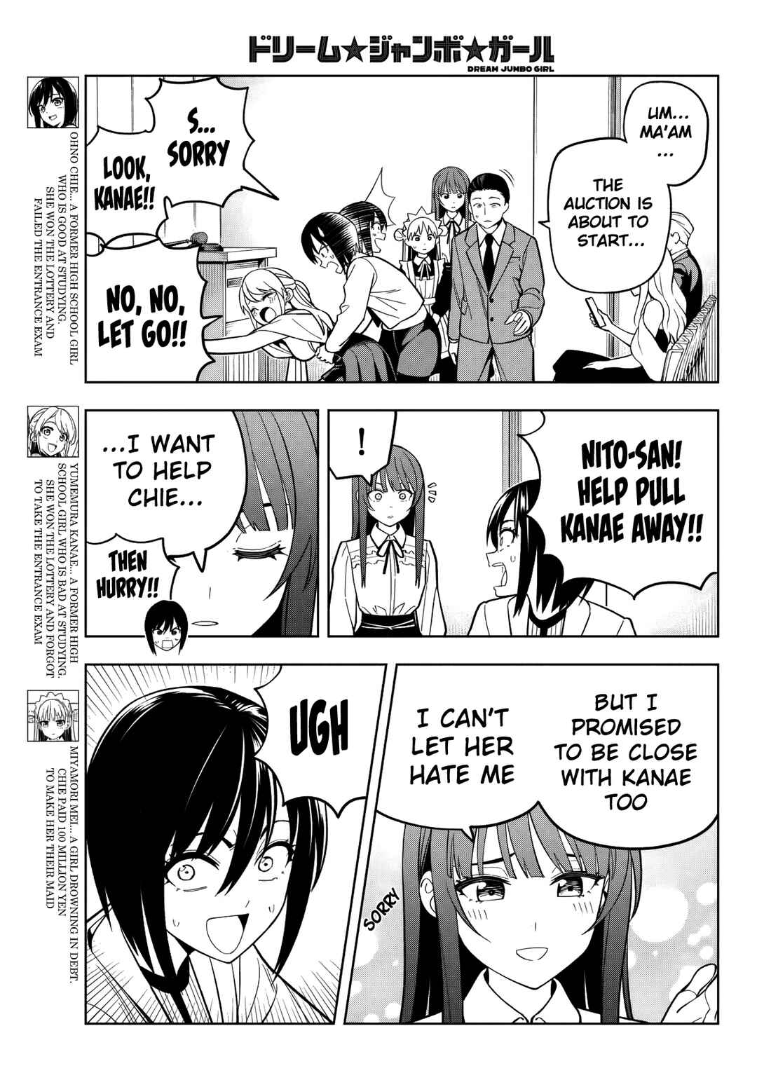 Chapter 18 - Page 4
