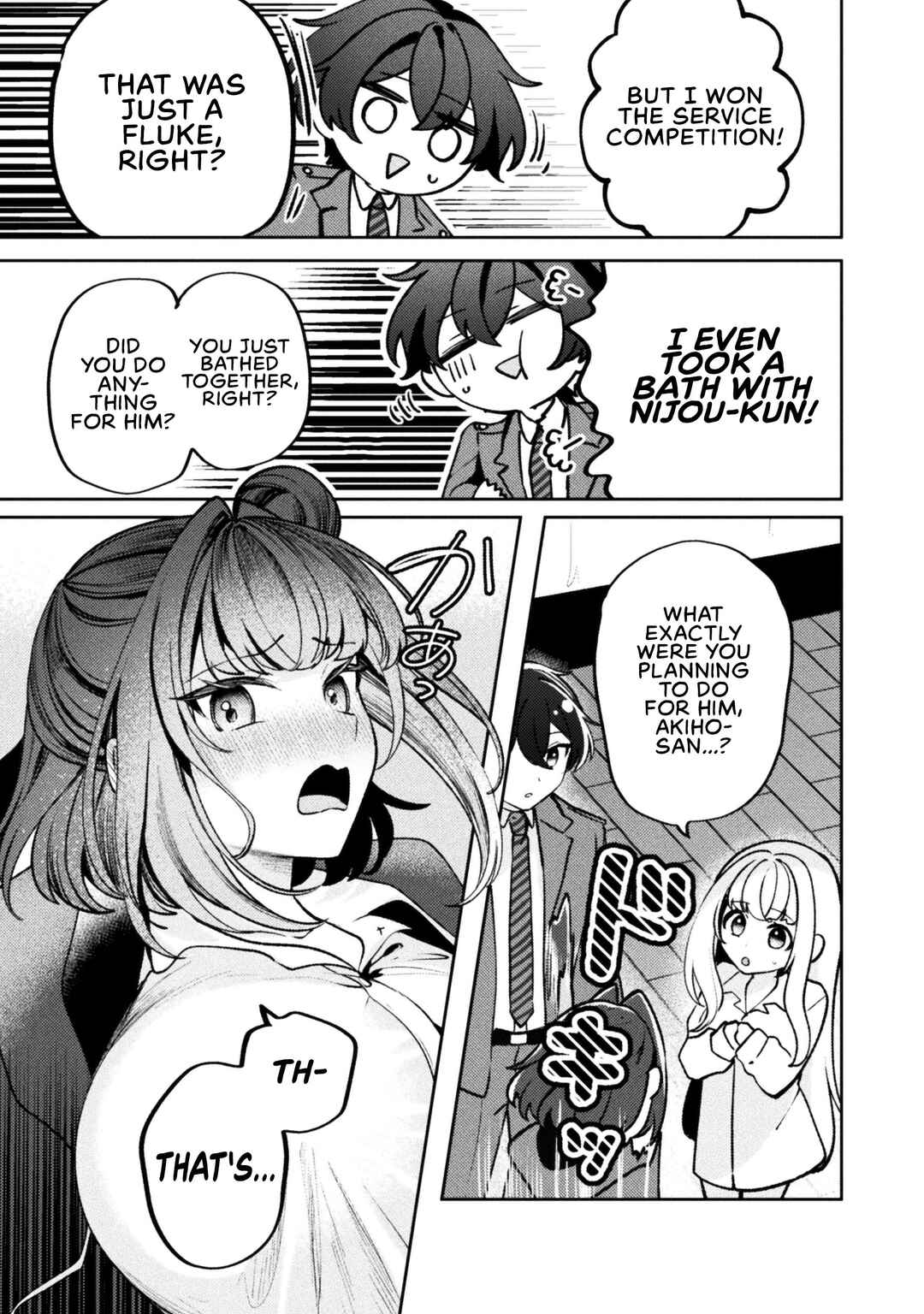 Chapter 13 - Page 6