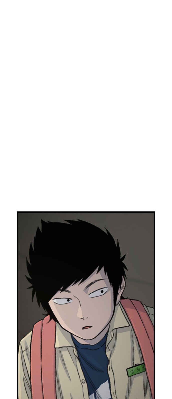 Chapter 191 - Page 31