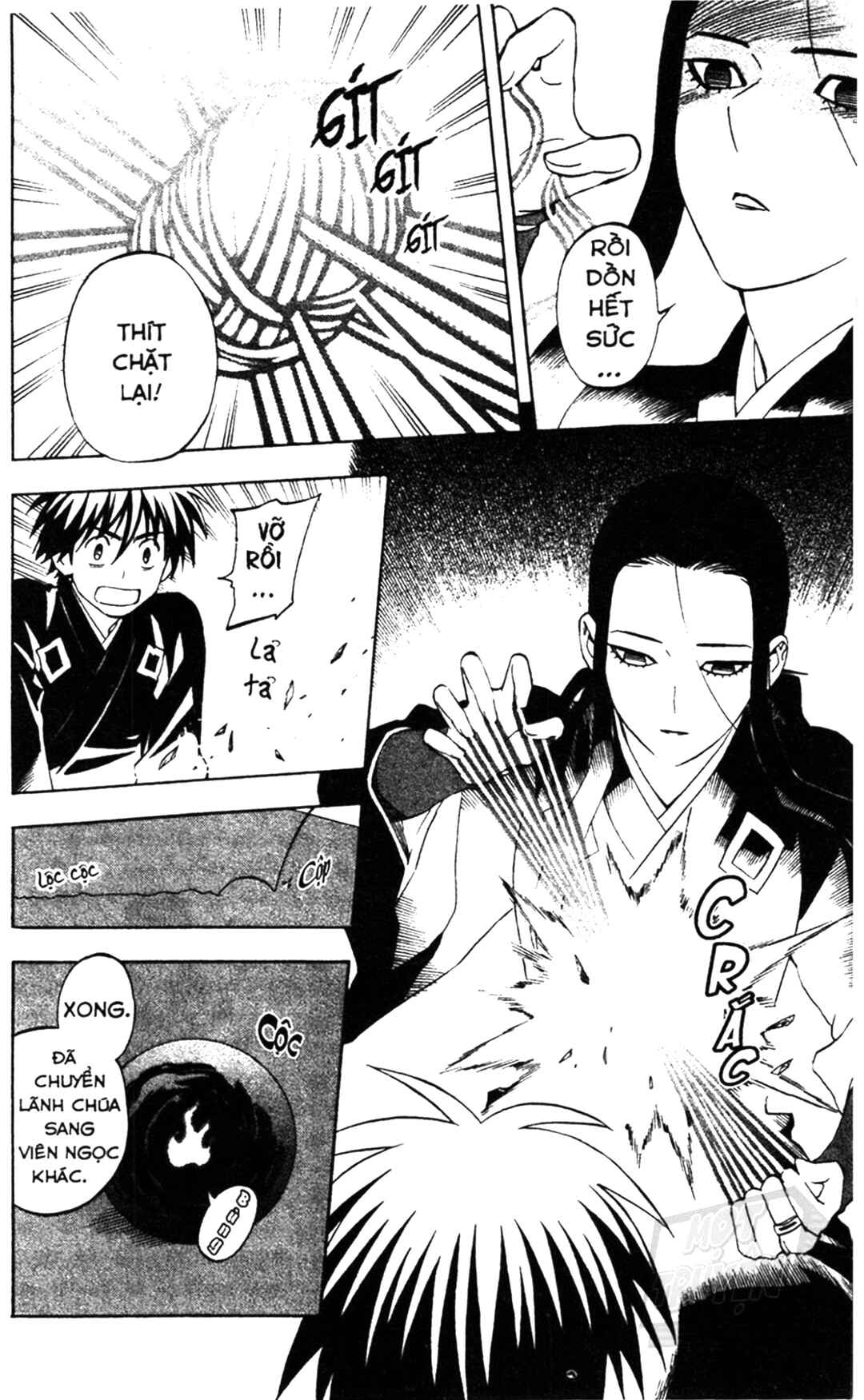 Chapter 292 - Page 13