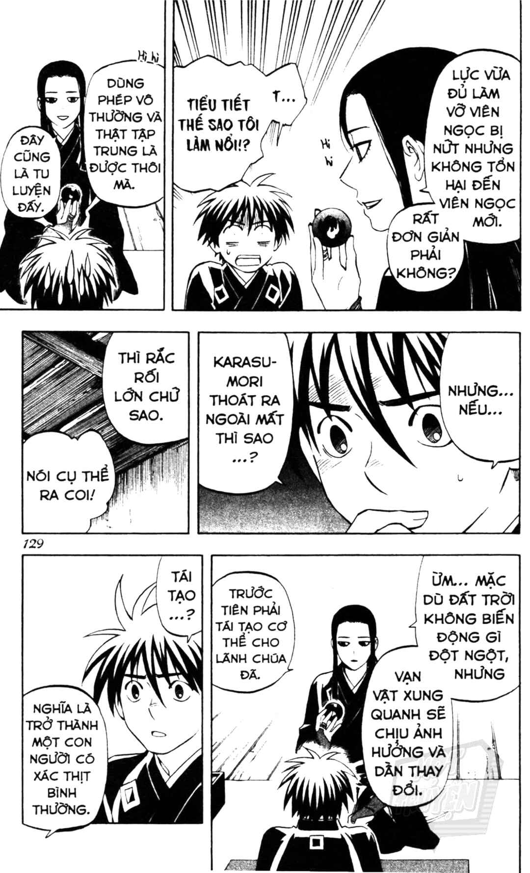 Chapter 292 - Page 14