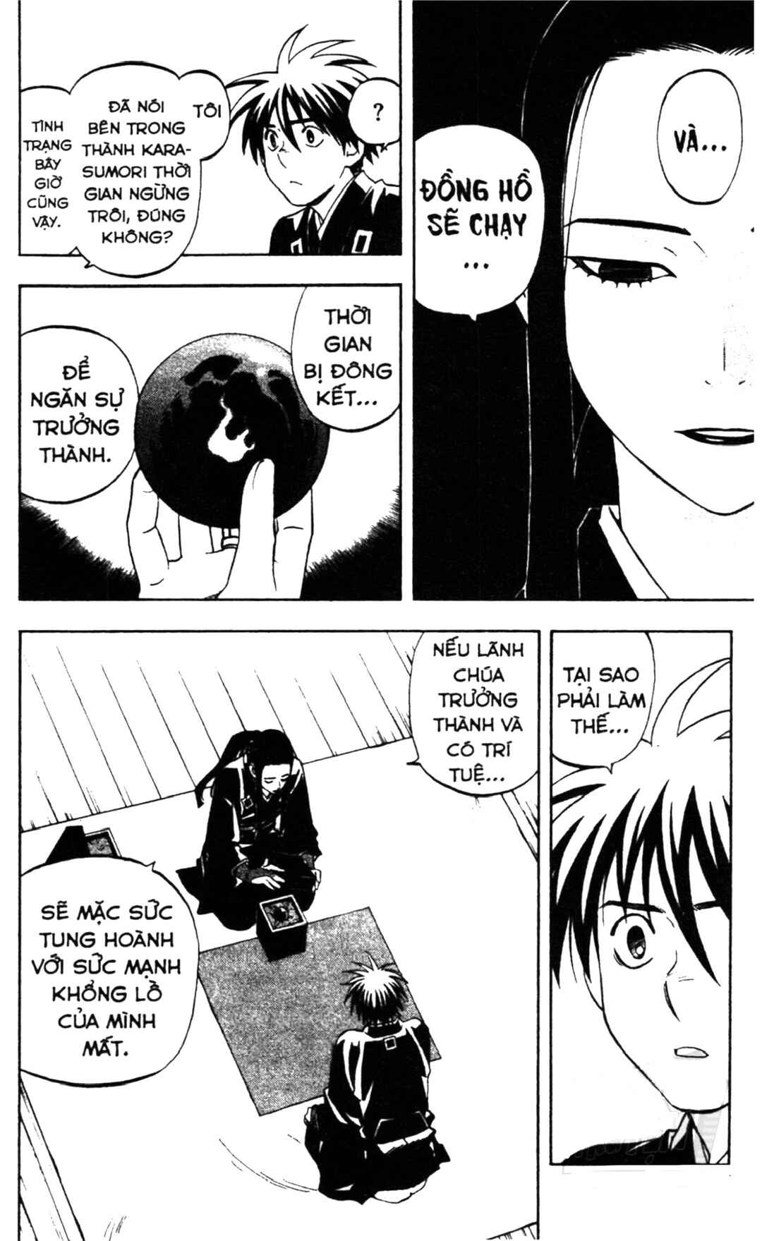 Chapter 292 - Page 15