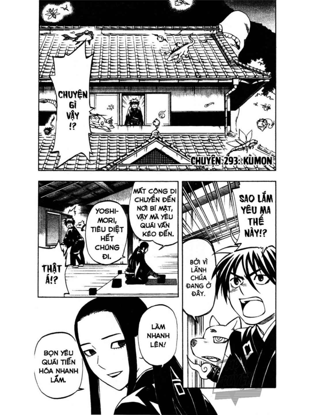 Chapter 292 - Page 18