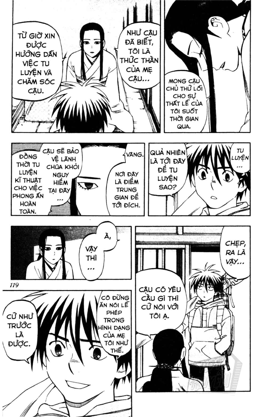 Chapter 292 - Page 4