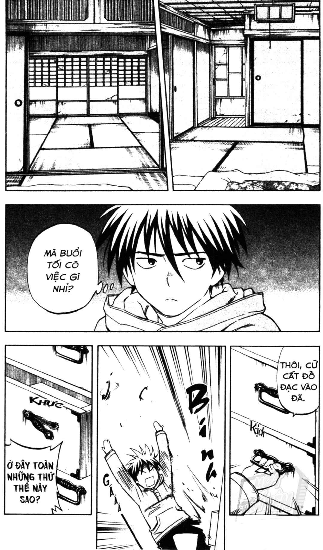 Chapter 292 - Page 7