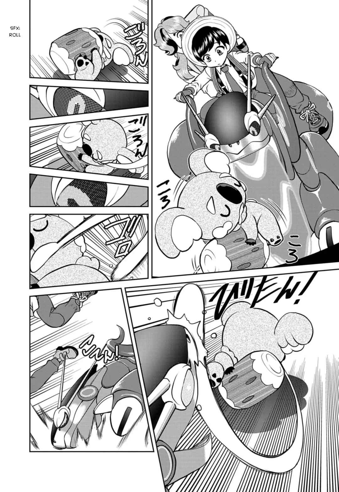 Chapter 20 - Page 12