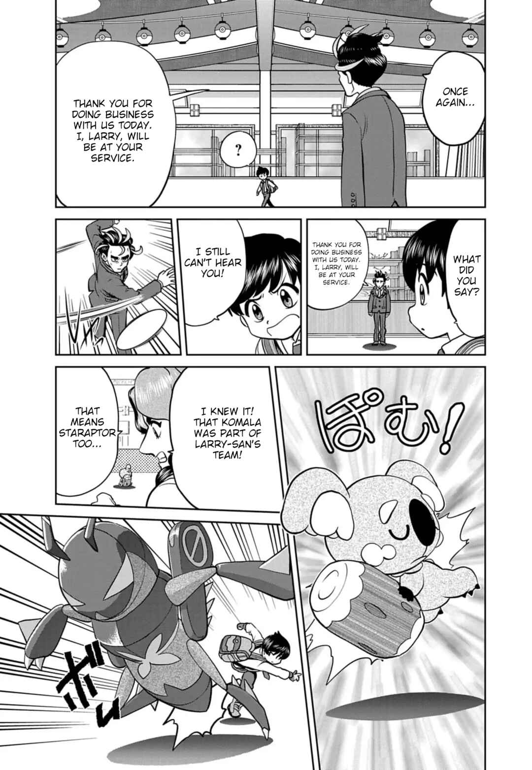 Chapter 20 - Page 17