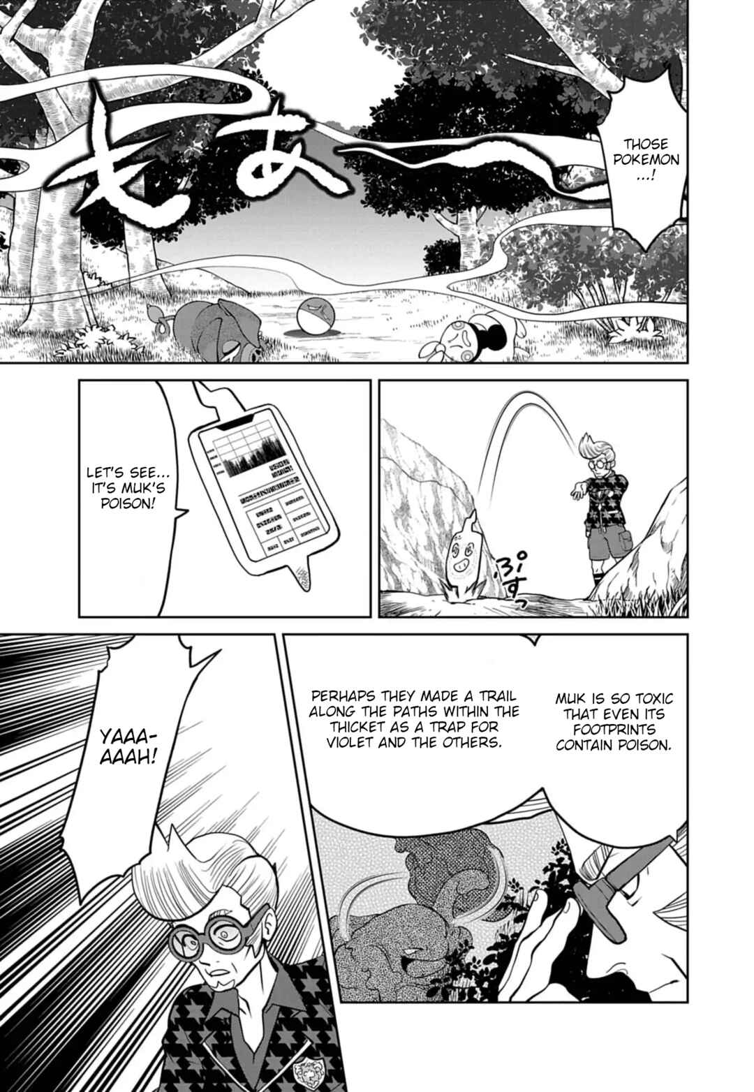 Chapter 20 - Page 5