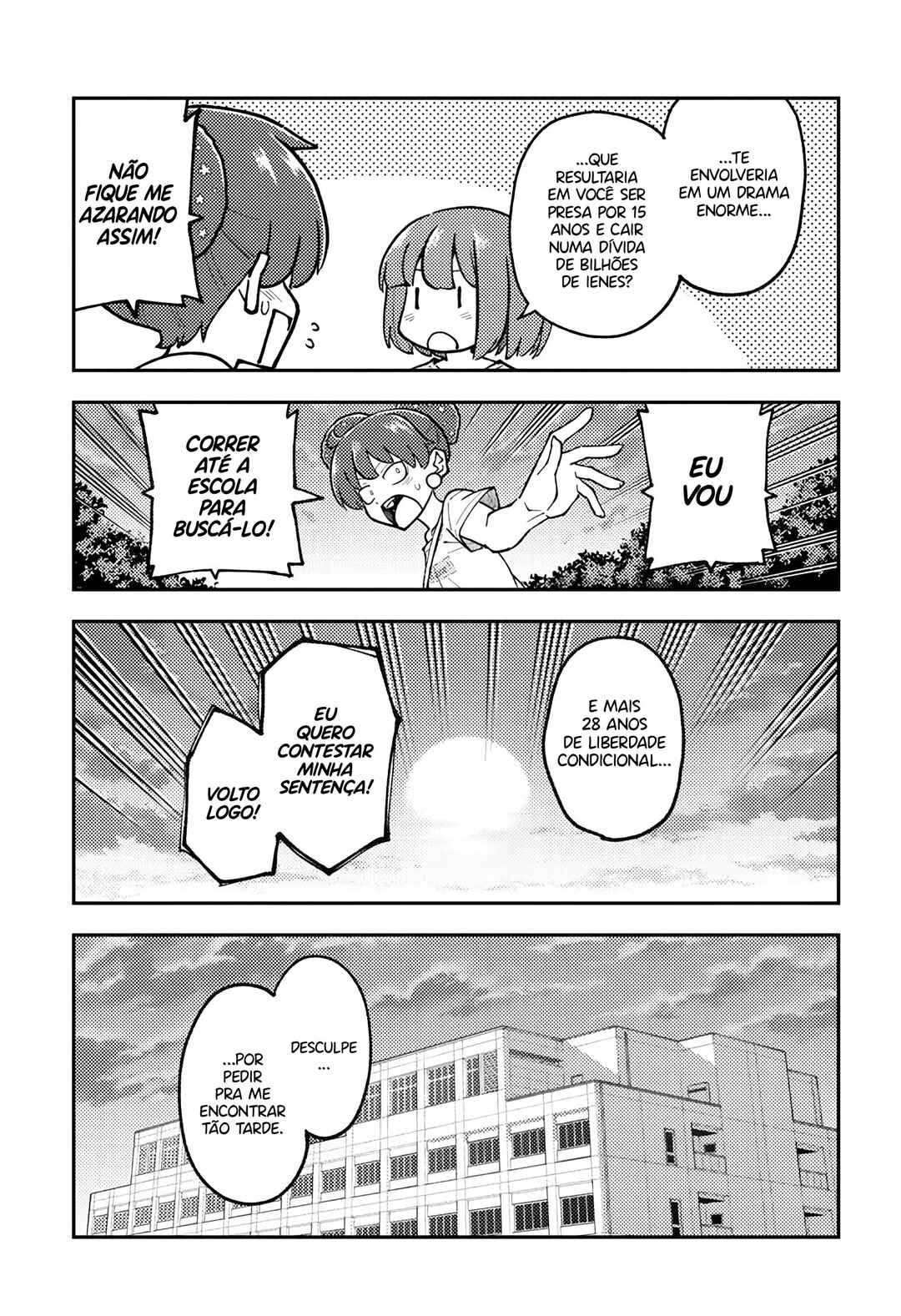 Chapter 293 - Page 12