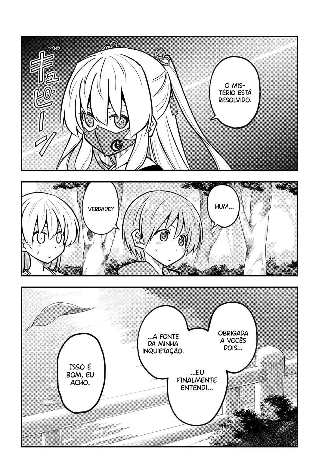 Chapter 293 - Page 3