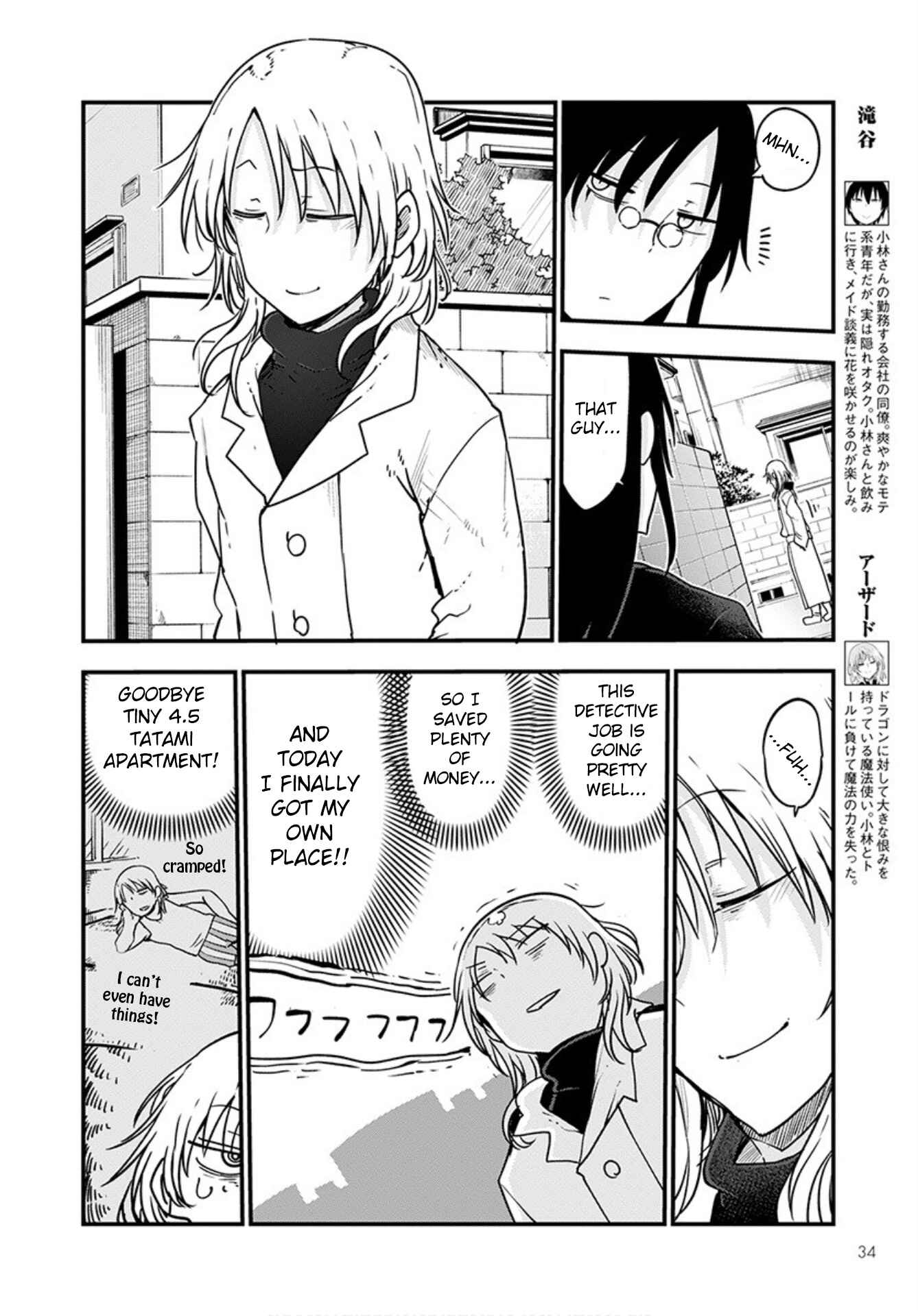 Chapter 101 - Page 4