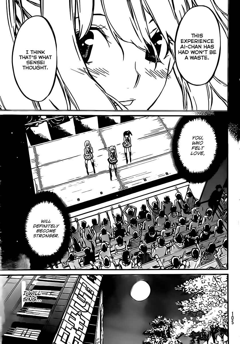 Chapter 65 - Page 12