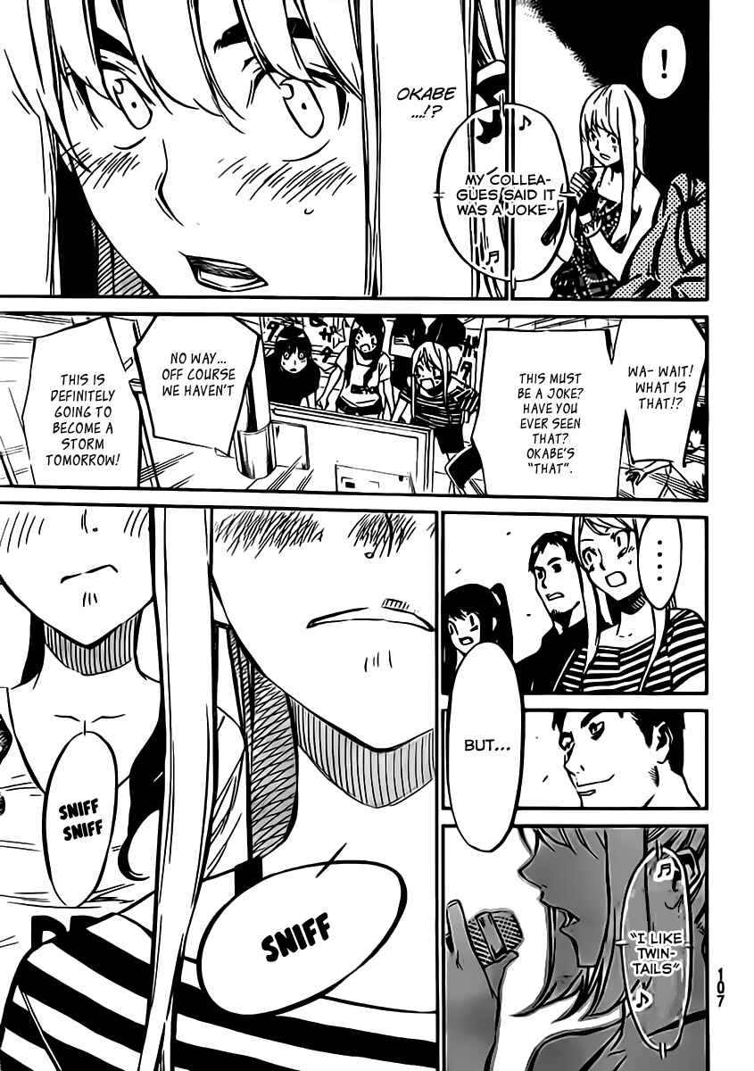 Chapter 65 - Page 14