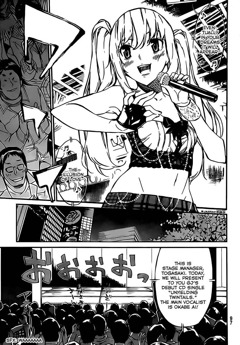Chapter 65 - Page 4