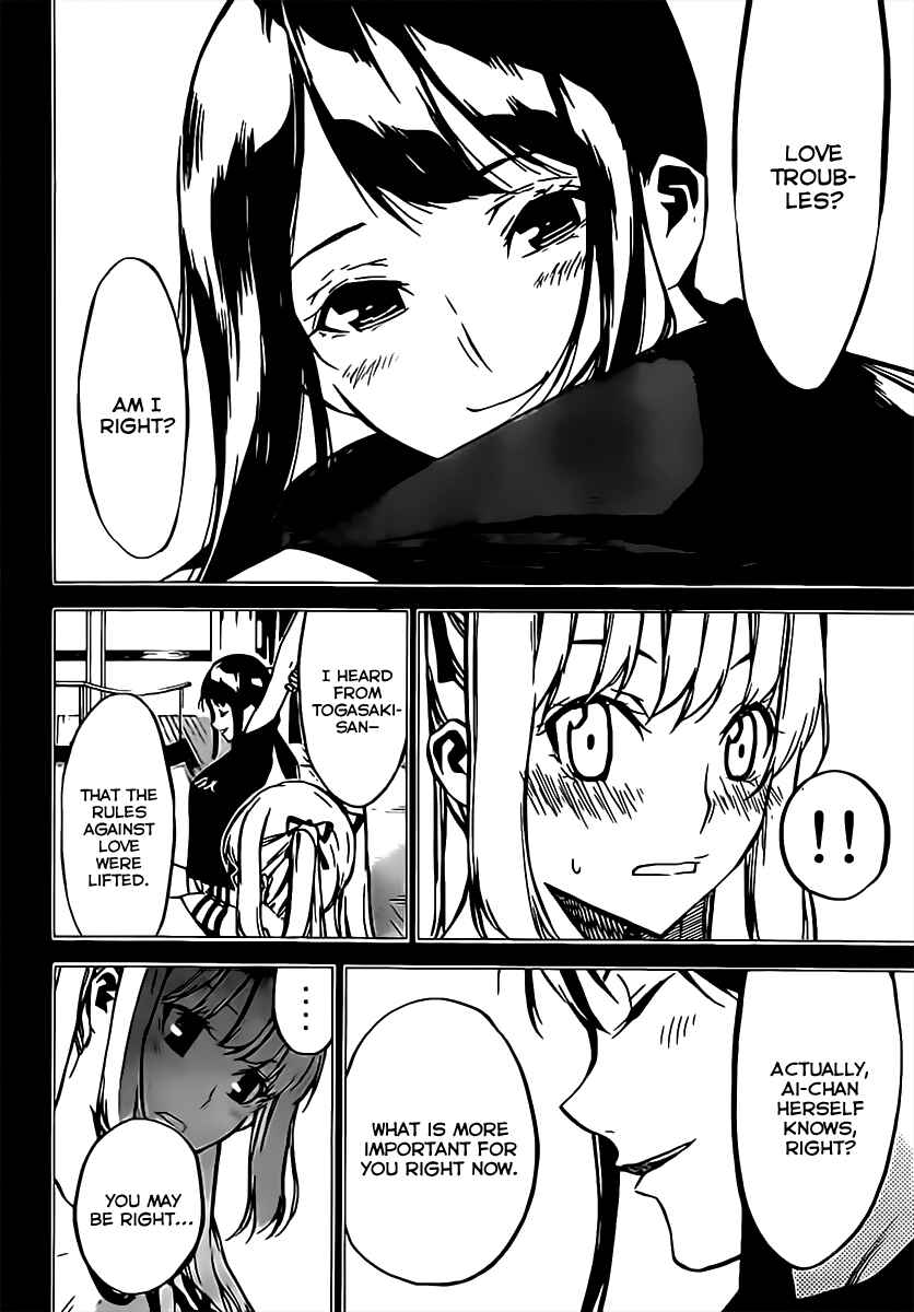 Chapter 65 - Page 7