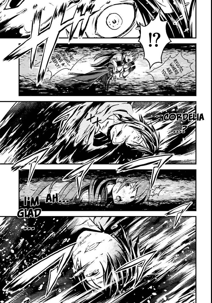 Chapter 1 - Page 22