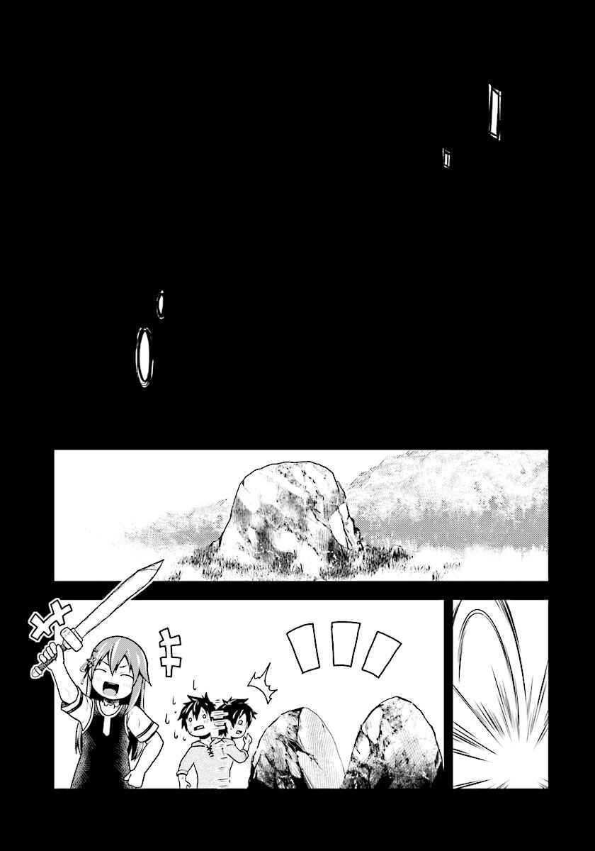Chapter 1 - Page 24