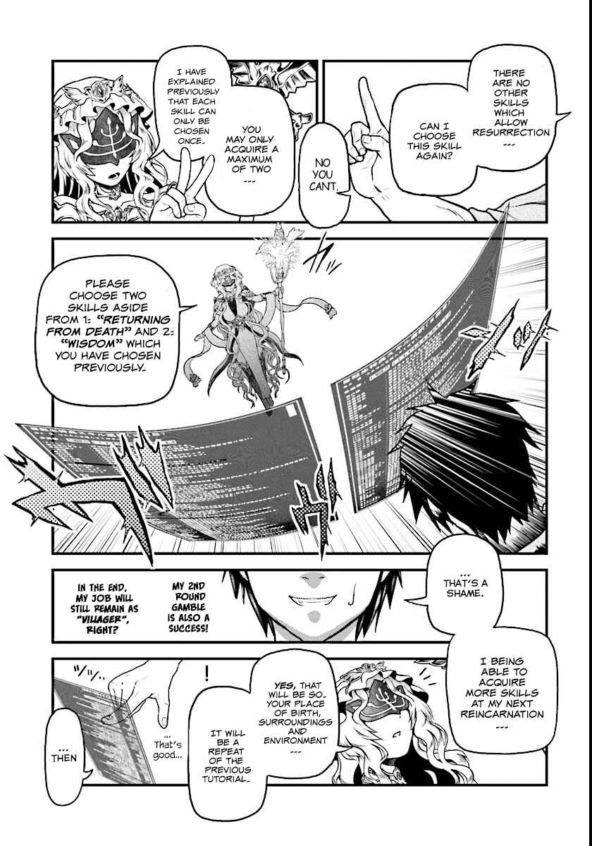 Chapter 1 - Page 35