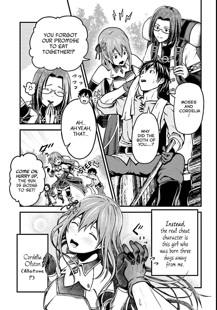 Chapter 1 - Page 7