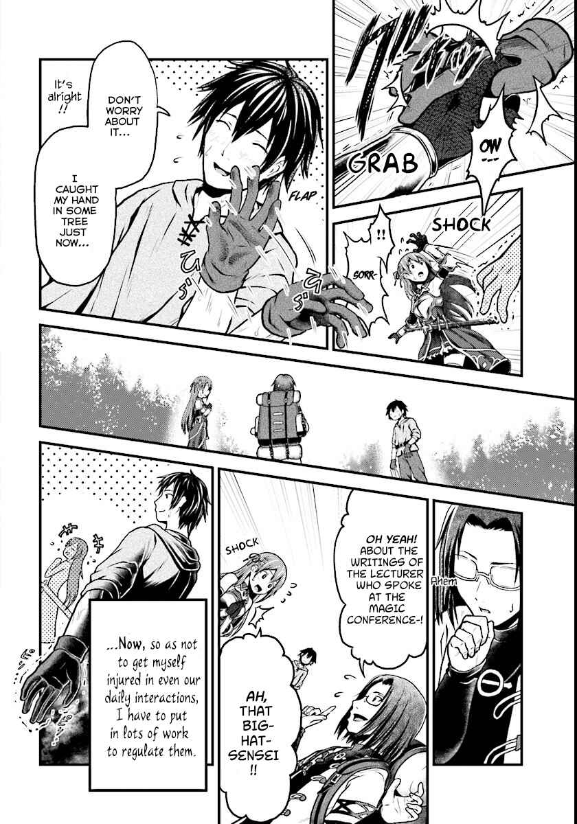 Chapter 1 - Page 8