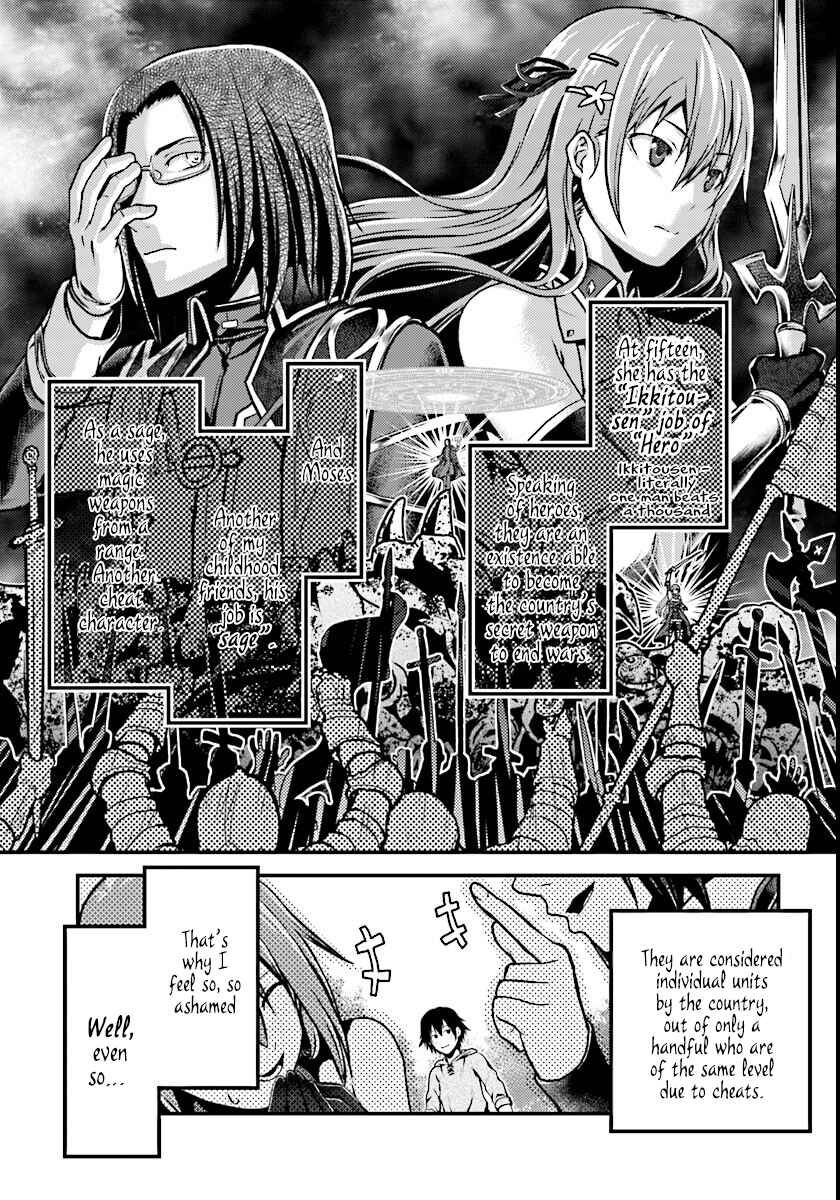 Chapter 1 - Page 9