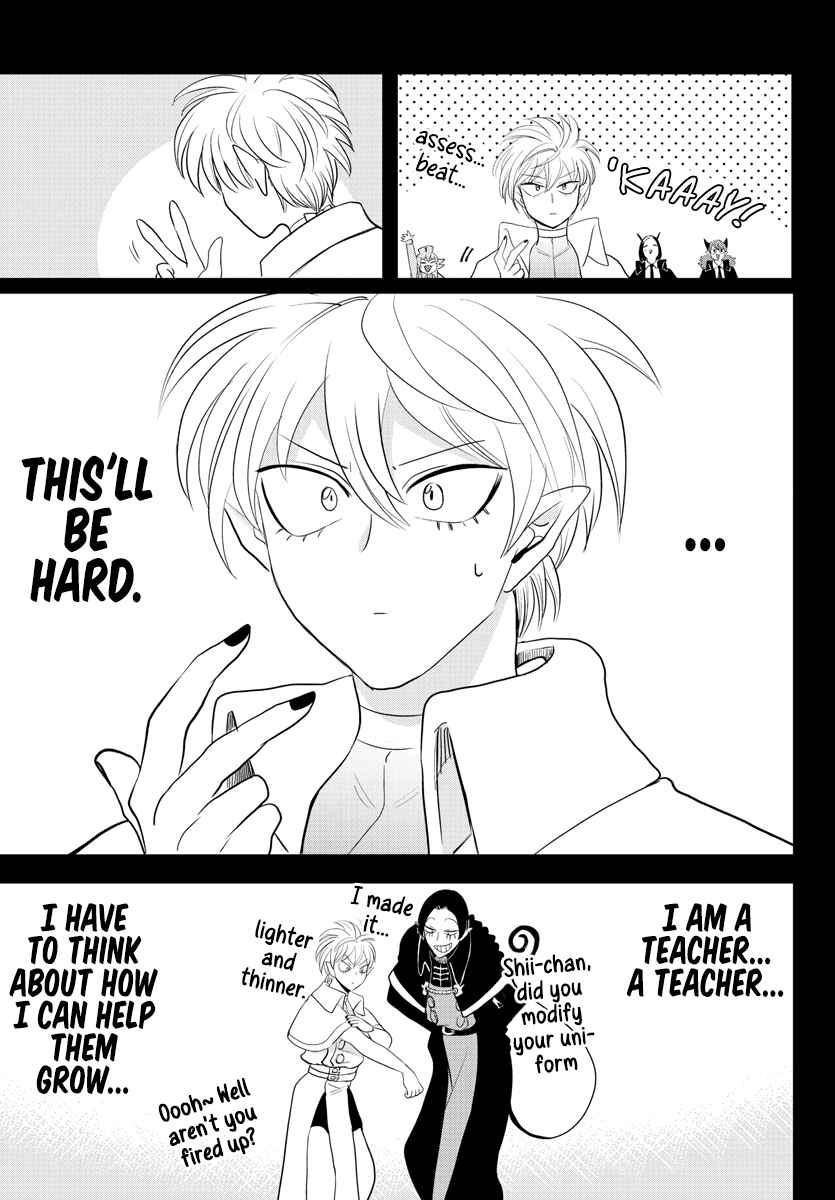 Chapter 230 - Page 3