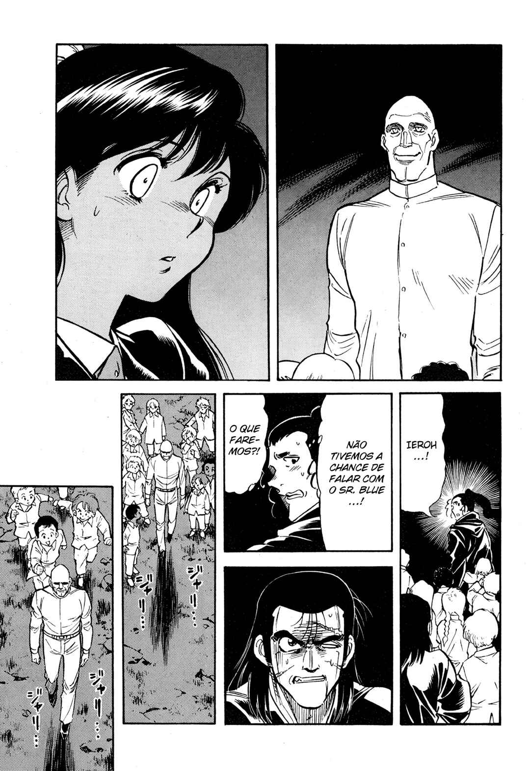 Chapter 107 - Page 4