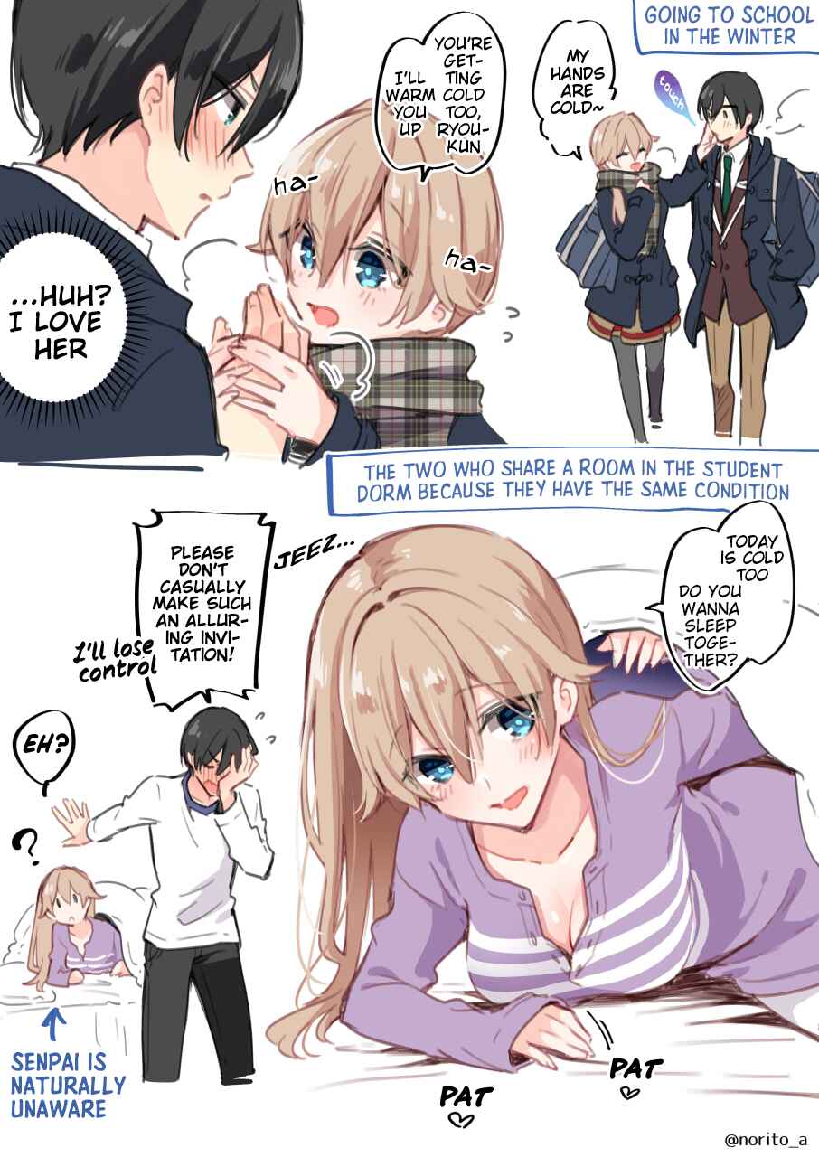 Chapter 17 - Page 2