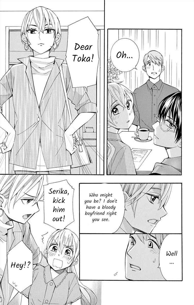 Chapter 29 - Page 17