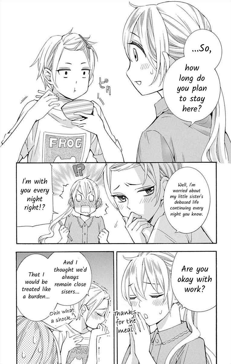 Chapter 29 - Page 3