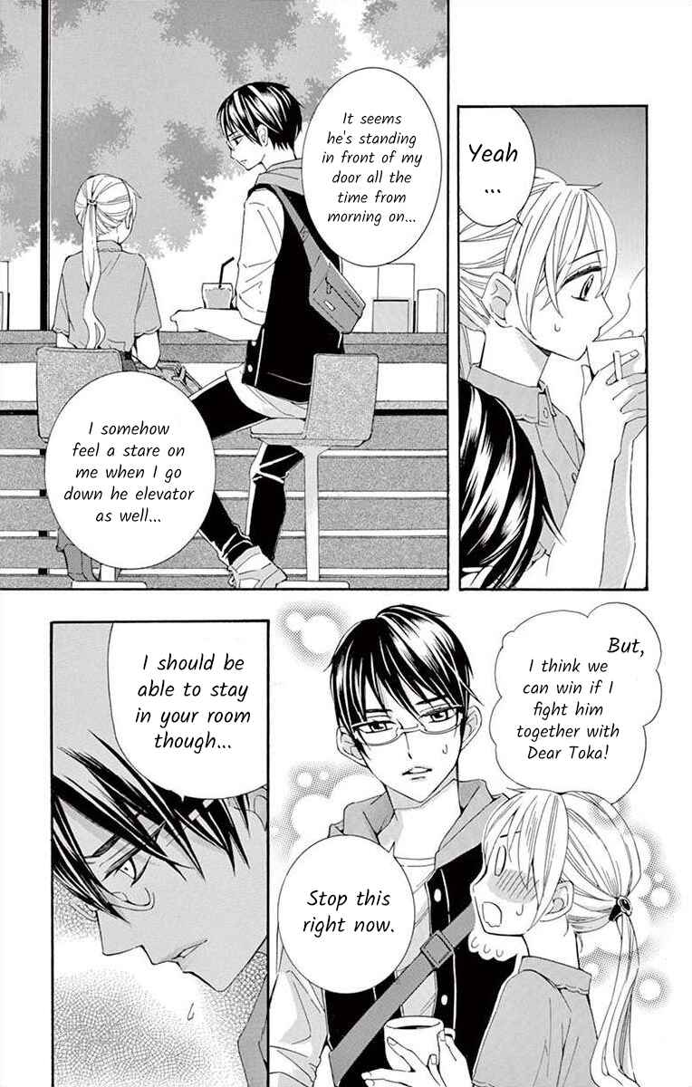 Chapter 29 - Page 7