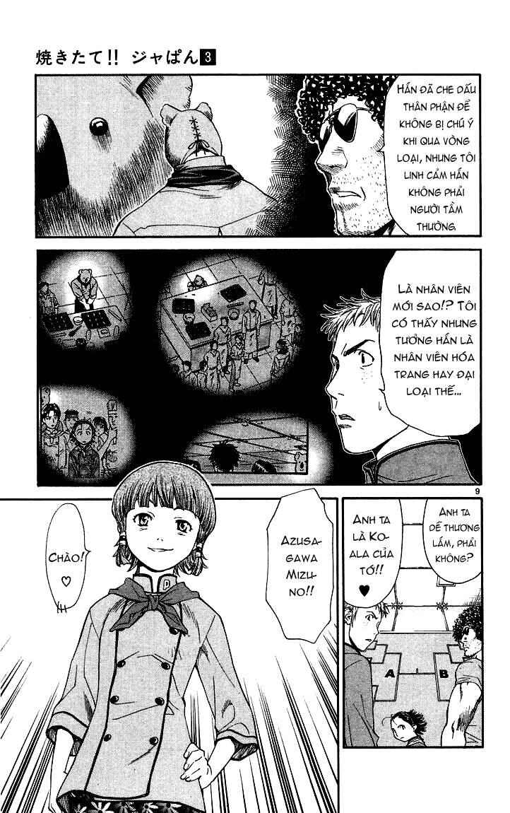 Chapter 24 - Page 10