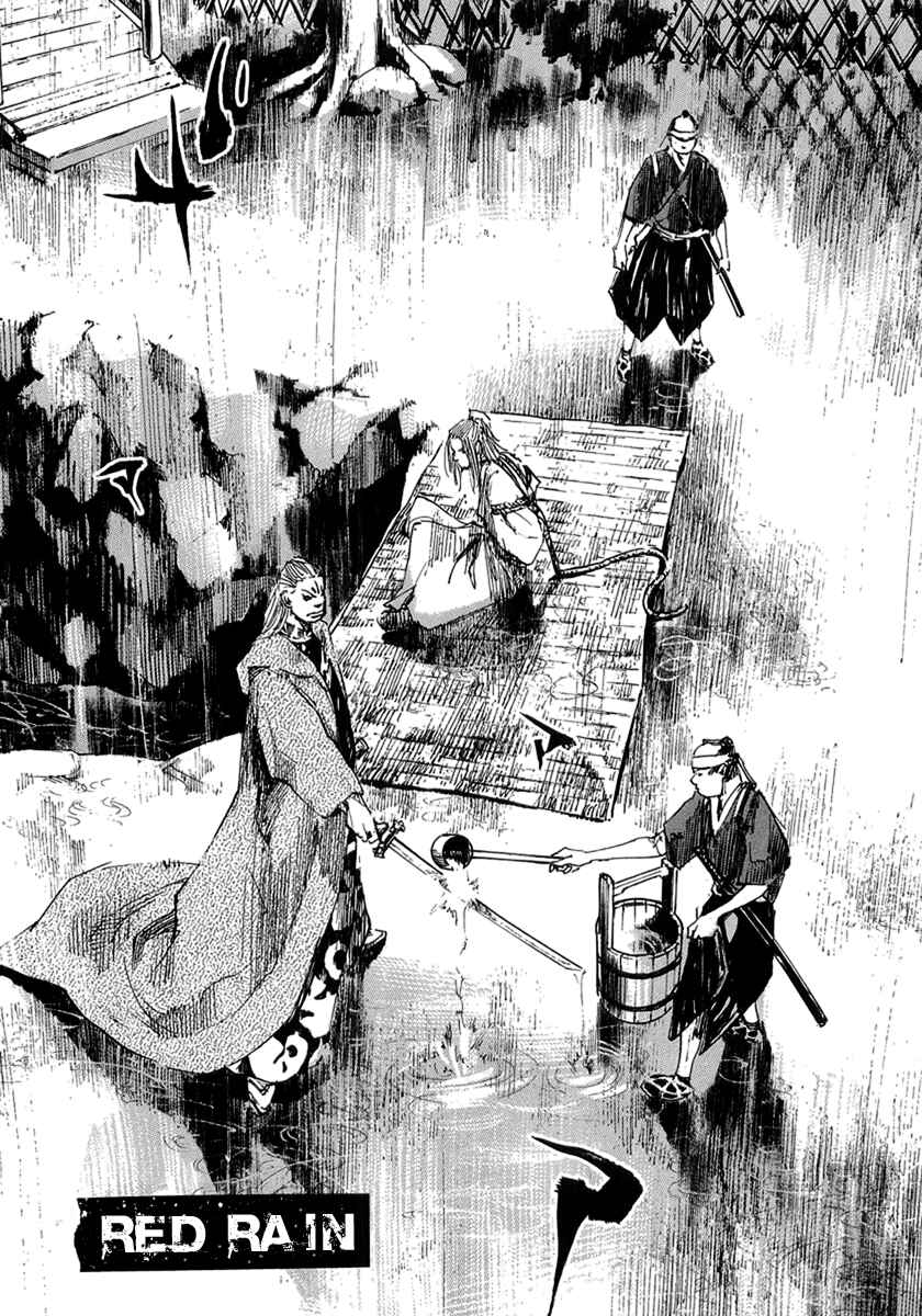 Chapter 60 - Page 1