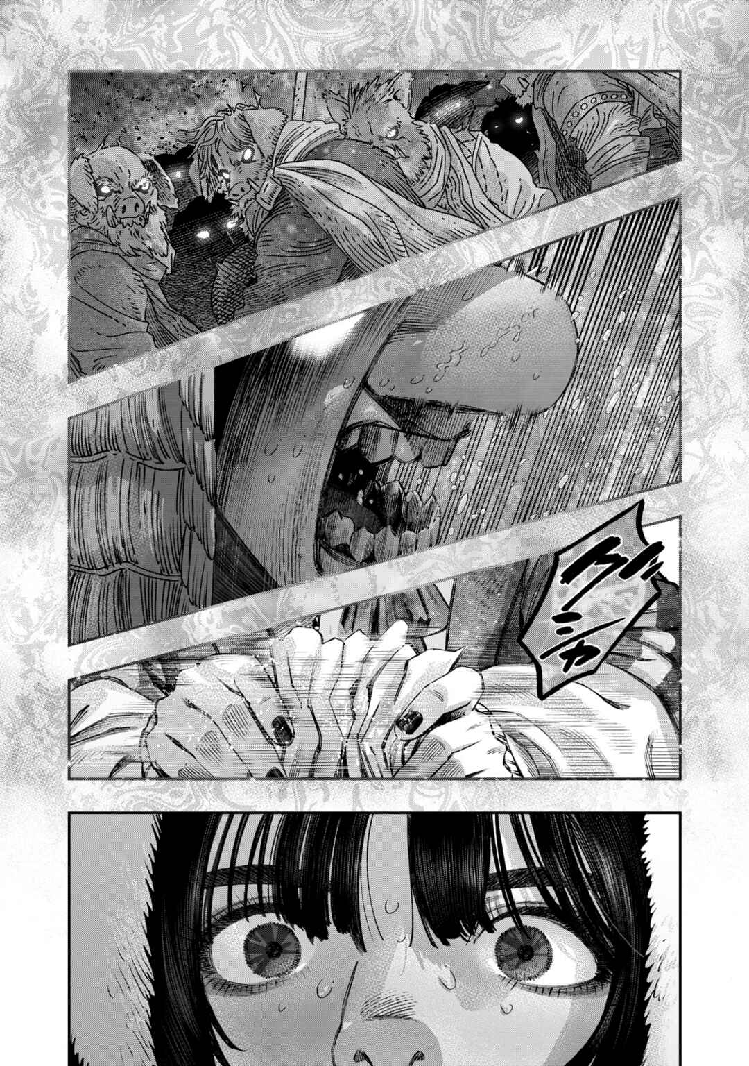 Chapter 42 - Page 7