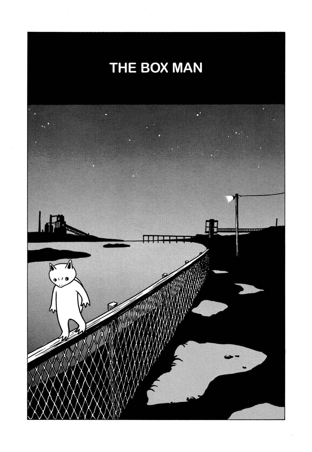 Chapter 2 - Page 1