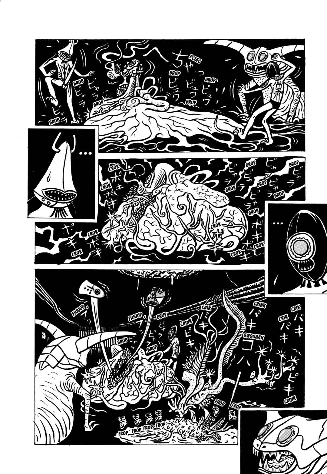 Chapter 2 - Page 75