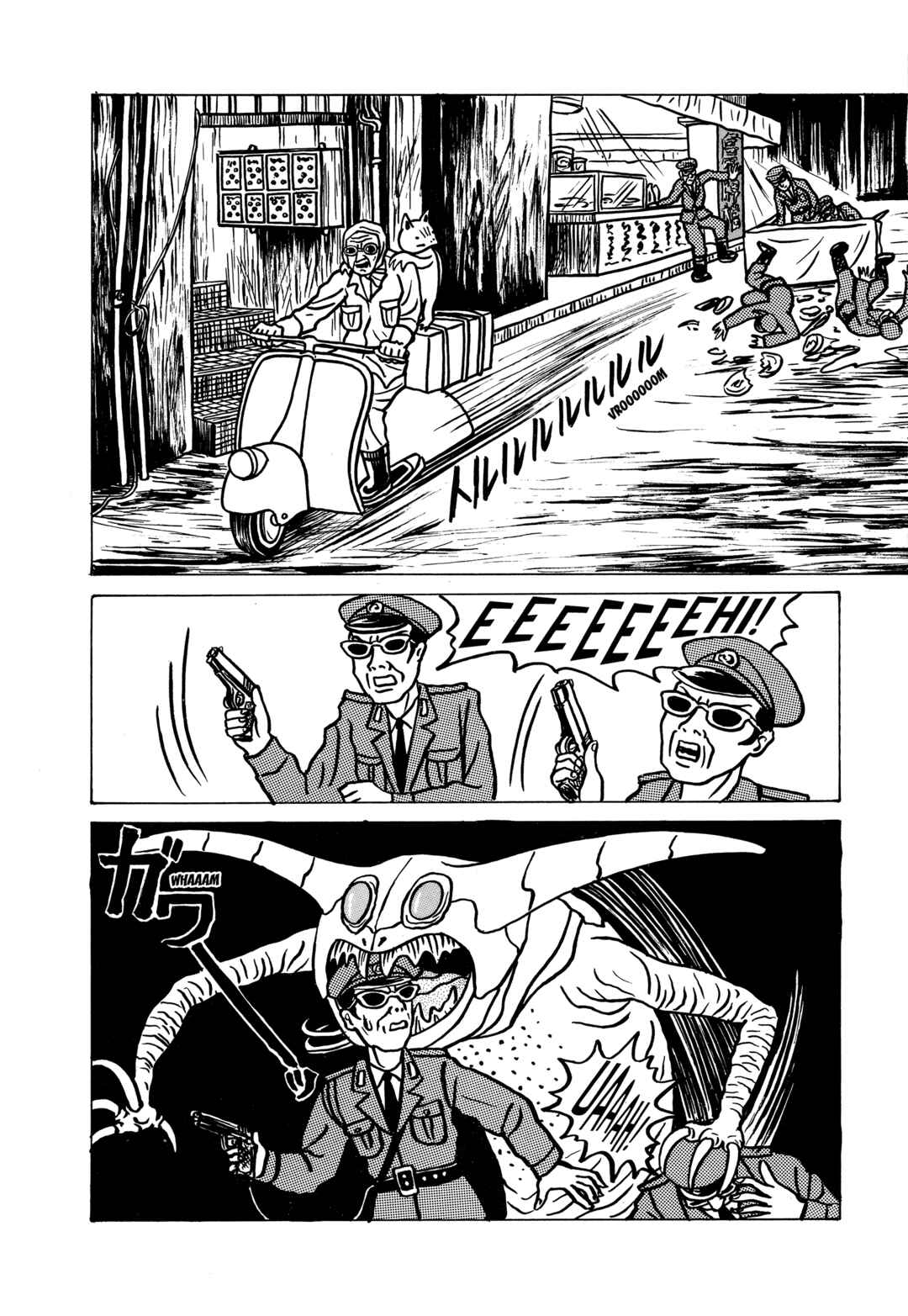 Chapter 2 - Page 85